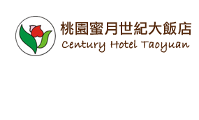 Century Hotel Taoyuan